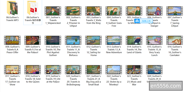 【Gulliver's Travels 】格列佛游记 英文版 含视频+电子书+MP35892 作者:vivian_viviph 帖子ID:270195 