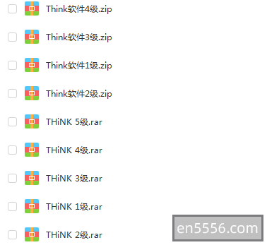剑桥THiNK教材 全套Honey 0-5级6486 作者:wx_500494eb21 帖子ID:270196 