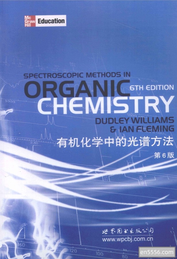 有机化学中的光谱方法第六版全英文9321 作者:chubeishi 帖子ID:270222 