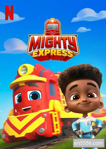 [阿里云] 特快小火车 Mighty.Express 第1-6季 1080p + 圣诞大冒险 A Mighty Christmas‎7001 作者:bodhixiaoyao 帖子ID:270388 