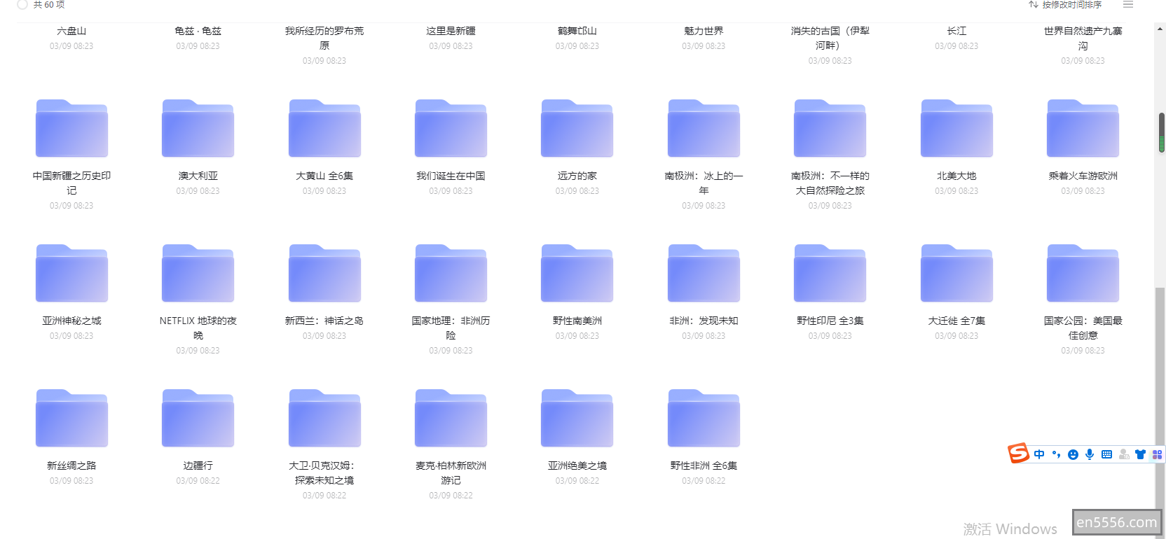 国家地理系列.60部高清视频4136 作者:wx_dbb1146720 帖子ID:270514 