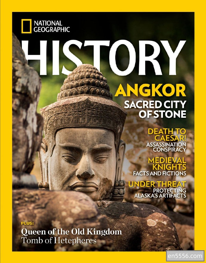 National Geographic History - 2022年1-6月 双月刊 美国国家地理历史 杂志 PDF309 作者:沐兮 帖子ID:270520 