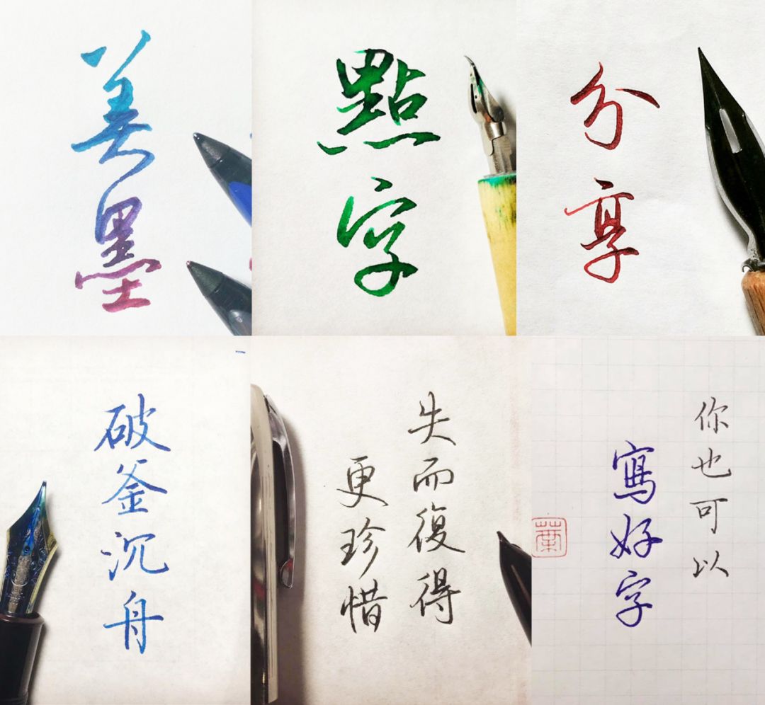 【写出一手漂亮字】台湾硬笔书法冠军叶晔：每天15分钟，3周写出一手漂亮字-百度网盘6959 作者:dearsk2 帖子ID:270538 