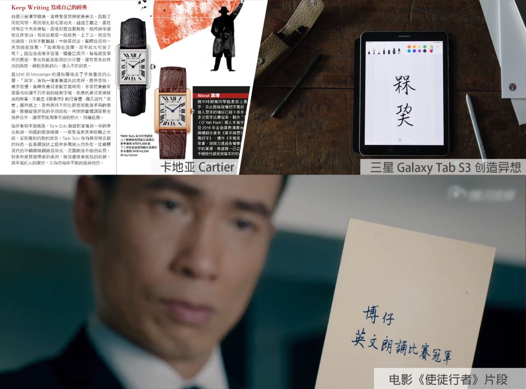 【写出一手漂亮字】台湾硬笔书法冠军叶晔：每天15分钟，3周写出一手漂亮字-百度网盘2364 作者:dearsk2 帖子ID:270538 