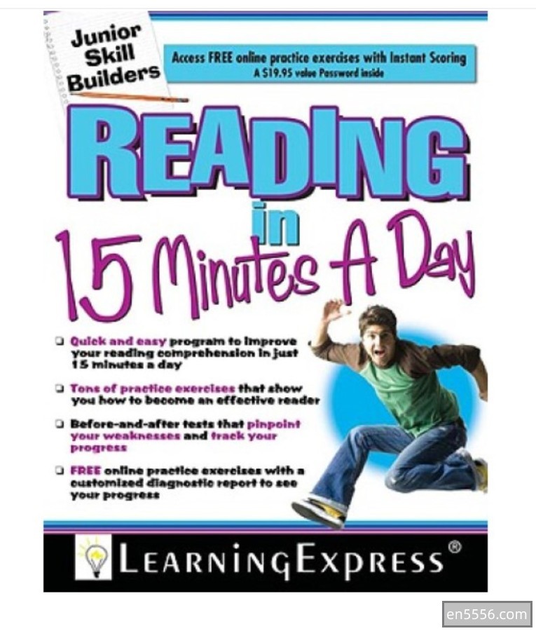 中学生阅读练习 Reading in 15 minutes a day4243 作者:tiandiren1 帖子ID:270599 