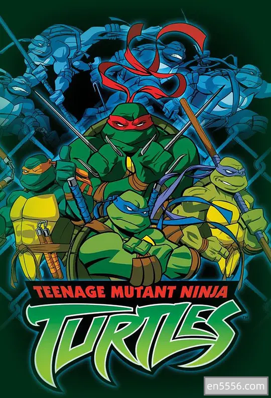 [阿里云] 忍者神龟 Teenage.Mutant.Ninja.Turtles 2003 全集+20G9049 作者:bodhixiaoyao 帖子ID:270645 