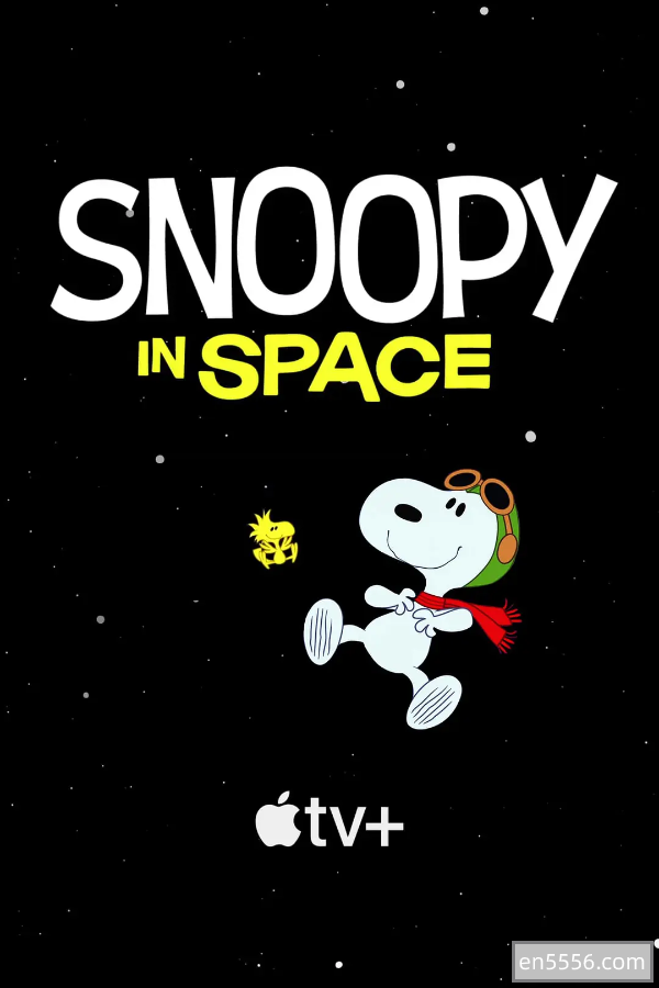 [阿里云] Snoopy.in.Space 第1-2季 史努比登上太空（2019 ） 1080p9817 作者:bodhixiaoyao 帖子ID:270703 