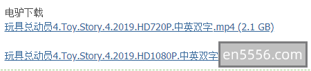 BT种子、电驴和磁力链资源使用迅雷下载教程6133 作者:sky 帖子ID:270722 