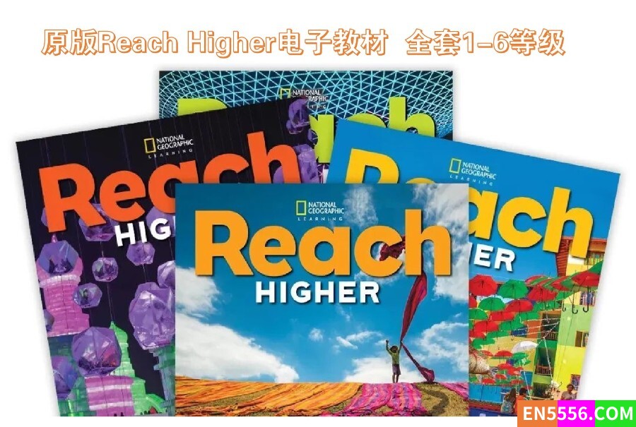 最牛的英语综合教材之一Reach Higher，全套六等级，学生书+音频2394 作者:wx_9db5f32f52 帖子ID:271765 