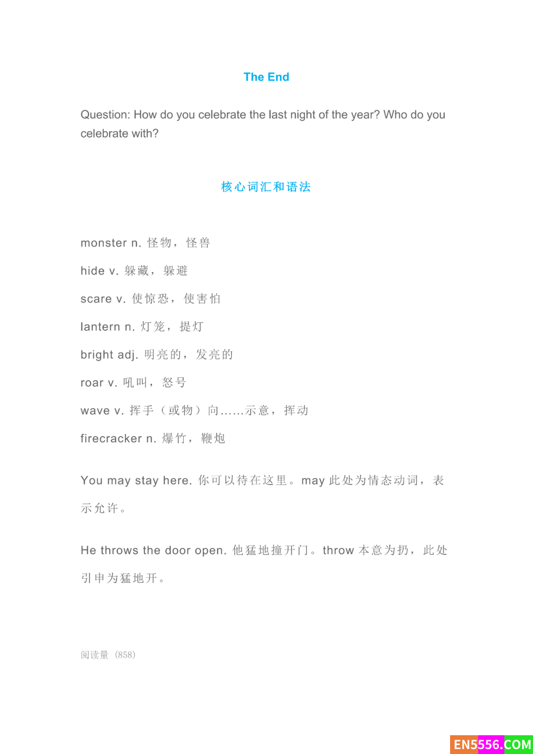 《中国好故事 Tales of China》中国节日+成语+民间故事58本（PDF+音频）全，讲故事首选题材9278 作者:Lyuan 帖子ID:271829 