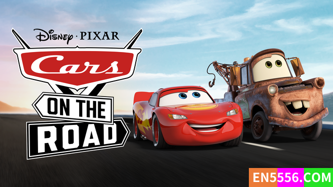 赛车总动员：公路旅行第一季 9集 Cars on the road 百度网盘5288 作者:wx_0ac6be01fc 帖子ID:271919 