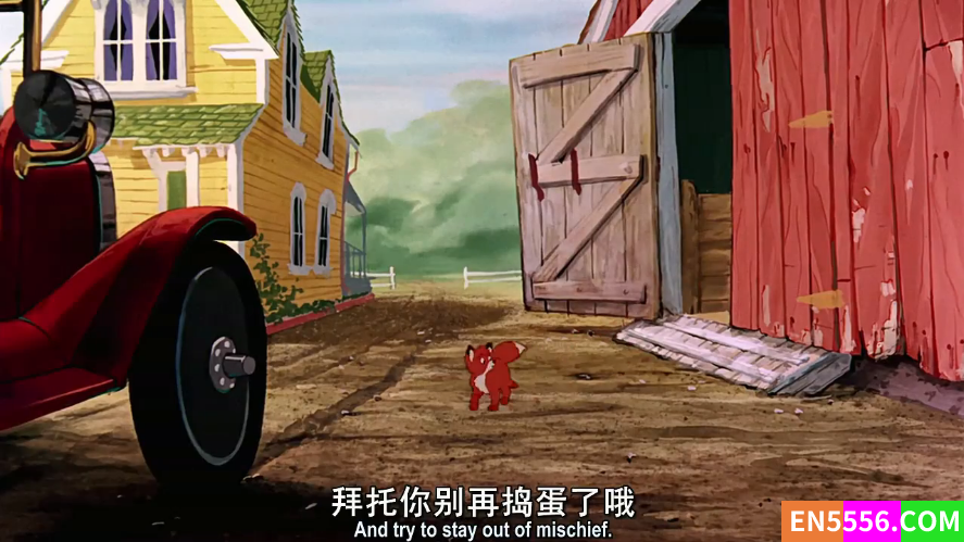 狐狸与猎狗（1981经典英语动画片）720P 中英双语字幕742 作者:wx_3819418303 帖子ID:271976 