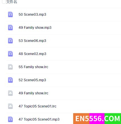 【音频文件】林克妈妈私家少儿英语教材系列8852 作者:abc12321 帖子ID:272030 