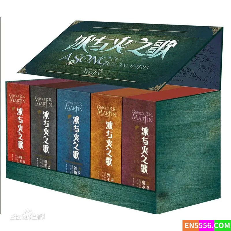 火遍全球的美剧【权力的游戏】原著：“冰与火之歌”电子书 George R.R. Martin [A Song of Ice and Fire]409 作者:galaxy 帖子ID:272060 