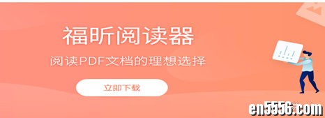 IOS、安卓及Windows 点读版PDF的使用（重点是有声PDF）5797 作者:sky 帖子ID:272142 