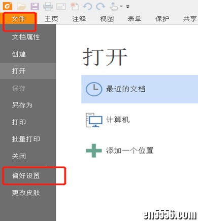 IOS、安卓及Windows 点读版PDF的使用（重点是有声PDF）4798 作者:sky 帖子ID:272142 