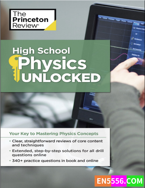 美国高中理科要点丛书 High School Unlocked—High School Physics Unlocked - The Princeton Review.pdf6297 作者:xzxzxz001 帖子ID:272114 