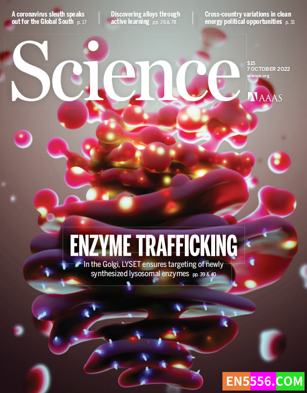 科学Science杂志2022年10月07日最新版，分享给广大群爱好者！！！6188 作者:wx_b63c4eebfb 帖子ID:272174 