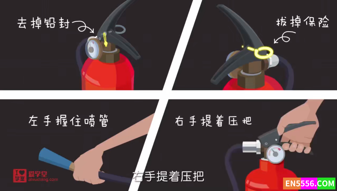《堂豆学化学》小学生也能看懂的趣味化学动画课，172集高清MP4 让孩子从小爱上科学4671 作者:wx_50525e3a4b 帖子ID:272203 