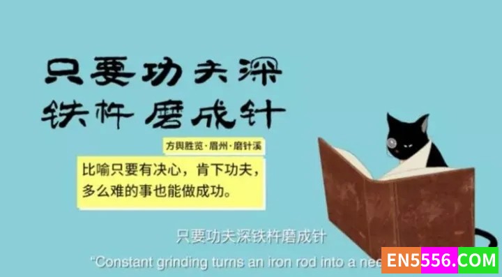 假日博物馆视频7季全 博物馆里的中国通史  猫馆长带你学习中国历史7268 作者:wx_50525e3a4b 帖子ID:272222 