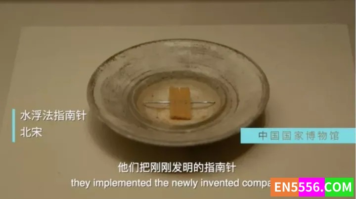 假日博物馆视频7季全 博物馆里的中国通史  猫馆长带你学习中国历史40 作者:wx_50525e3a4b 帖子ID:272222 