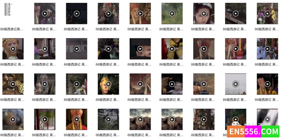 86版西游记（英文版）35视频+续集16视频5238 作者:zxiner 帖子ID:272235 