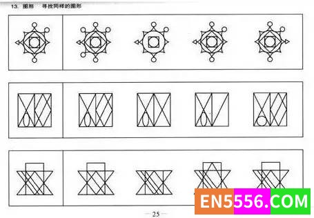 日本幼教经典，原版百花思维全集4863 作者:wx_45dd915d55 帖子ID:272250 