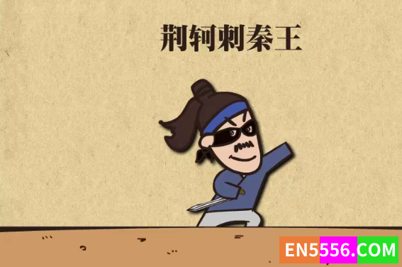 国学动画--诸子百家选集8093 作者:lingdwu 帖子ID:272251 