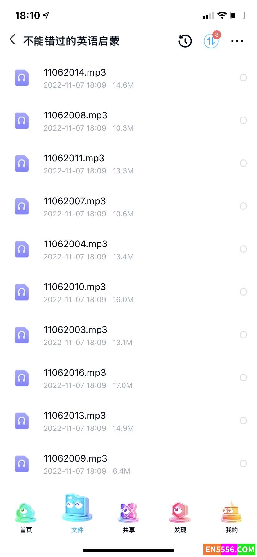 《不能错过的英语启蒙》PDF+音频6085 作者:wx_2af731407f 帖子ID:272288 