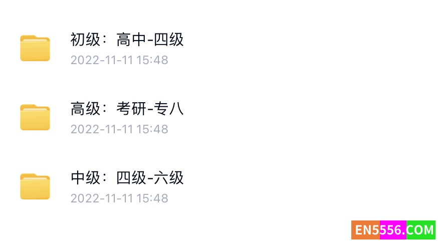 《十本英文书》原版书2965 作者:天真的海绵宝宝 帖子ID:272318 