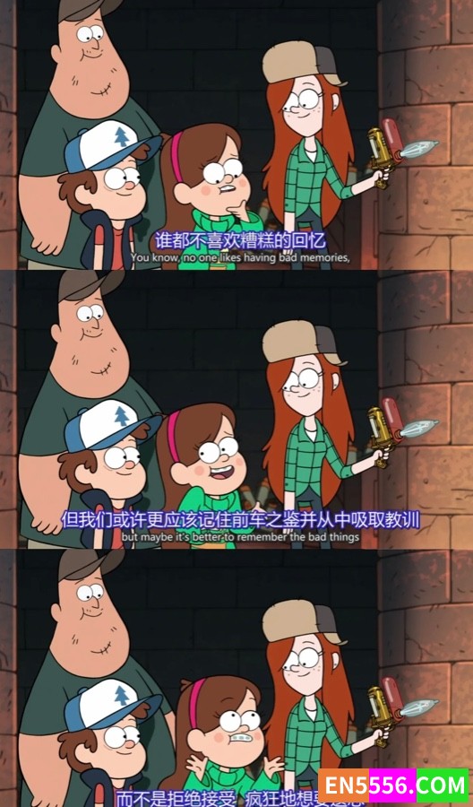 怪诞小镇（共2季）中英双语7402 作者:天真的海绵宝宝 帖子ID:272322 