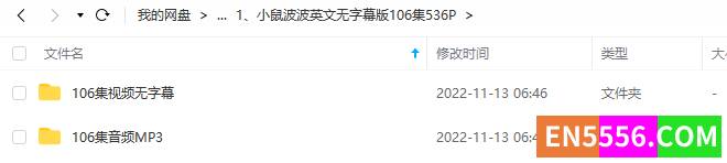 maisy 动画片 含多种格式 含多种周边资源9792 作者:panaihua183 帖子ID:272327 