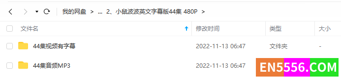 maisy 动画片 含多种格式 含多种周边资源3695 作者:panaihua183 帖子ID:272327 