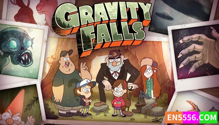 我家娃娃最迷的美剧(没有之一): Gravity Falls《怪诞小镇》第1季+第2季4257 作者:distance12345 帖子ID:272340 