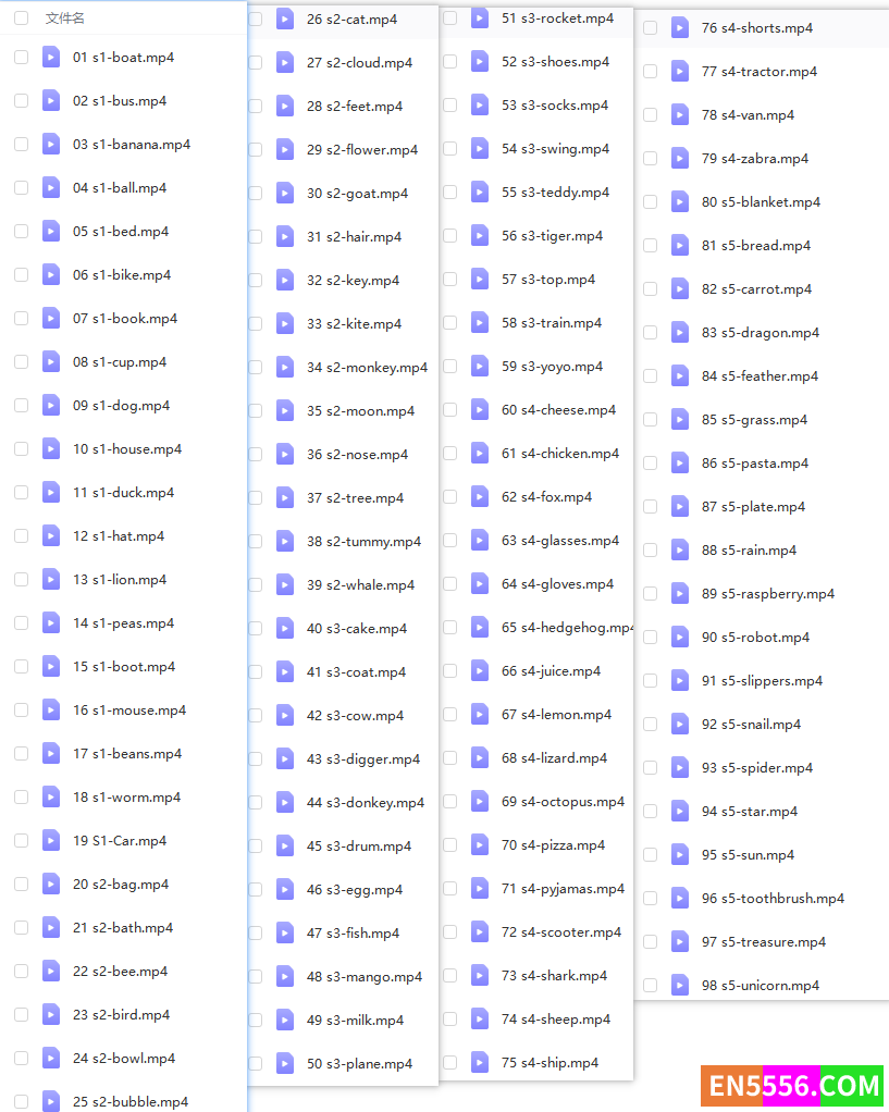 yakka dee 1-5全季英文字幕版 高清1080P6479 作者:panaihua183 帖子ID:272348 