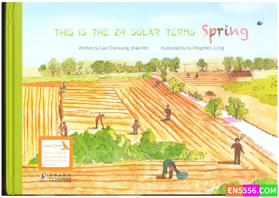 国内原创24节气英语丛书This is the 24 solar terms(pdf电子书)7366 作者:wx_0b5f92e4d1 帖子ID:272359 