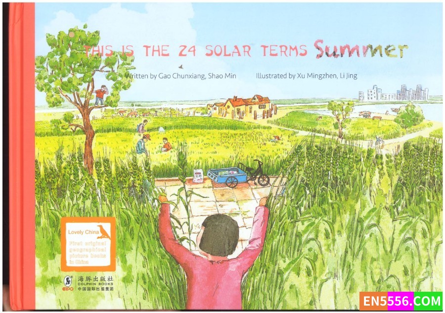 国内原创24节气英语丛书This is the 24 solar terms(pdf电子书)4571 作者:wx_0b5f92e4d1 帖子ID:272359 