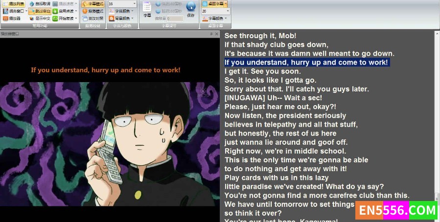 《灵能百分百Mob Psycho 100》英语配音无字幕视频+中英文CC字幕455 作者:cslrxyz 帖子ID:272363 