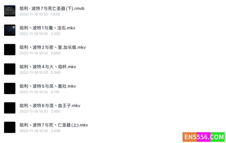 哈利波特七部曲，中英双语 720P2297 作者:天真的海绵宝宝 帖子ID:272371 