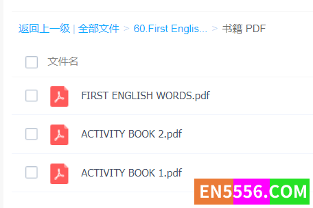 First English words 适合2-4岁宝宝学习 电子书pdf+视频mp4412 作者:wx_2af731407f 帖子ID:272401 