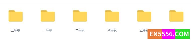 香港朗文小学教材全12册(1A-6B) PDF+MP3+视频教材+练习册2990 作者:wx_2af731407f 帖子ID:272409 