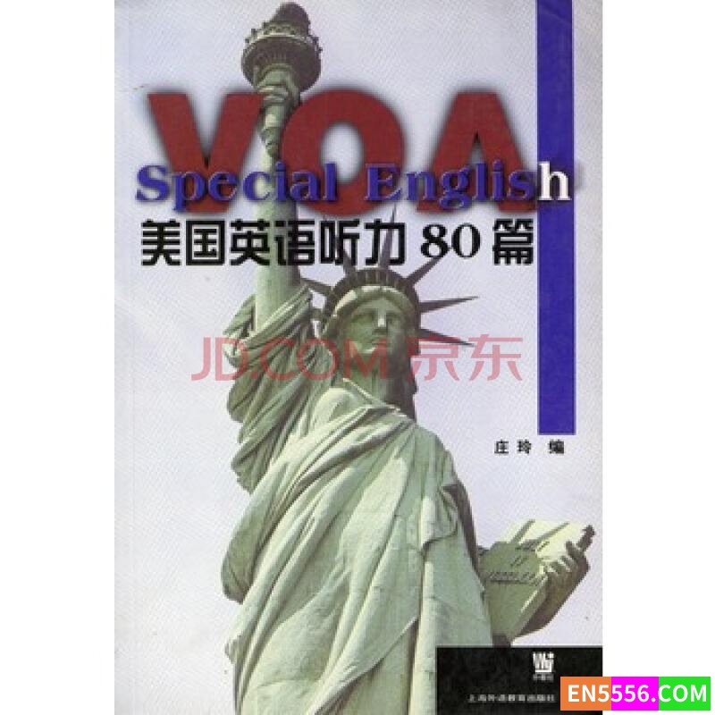 美国英语听力80篇—— MP3资源+IRC+TXT云盘免费下载7944 作者:wx_2af731407f 帖子ID:272427 