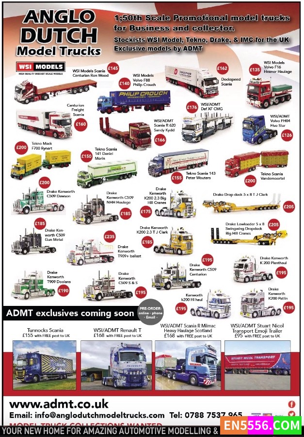 Model Car Truck Motorcycle World. 令人惊叹的汽车造型和压铸件收藏的新家！9544 作者:dglx007 帖子ID:272477 