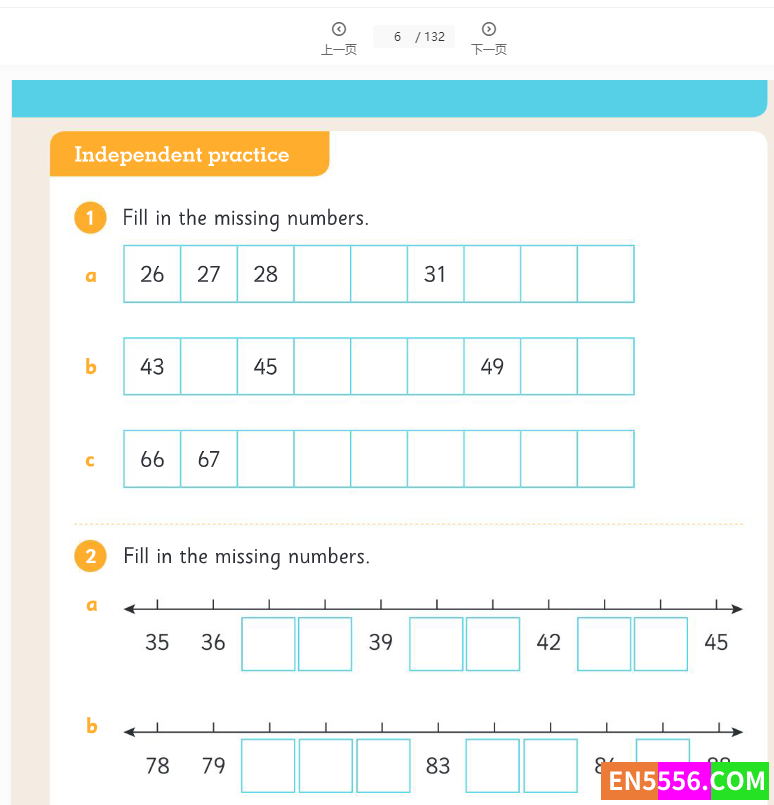 牛津出版国际课程小学数学Oxford Mathematics Primary Years Programme 1-6全套学生用书高清PDF9047 作者:wx_2af731407f 帖子ID:272494 
