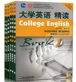 《大学英语精读》(1－6) 音频MP3+pdf610 作者:wx_2af731407f 帖子ID:272498 