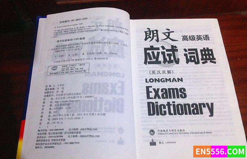 英语证书考试(CAE)课程8172 作者:wx_2af731407f 帖子ID:272523 