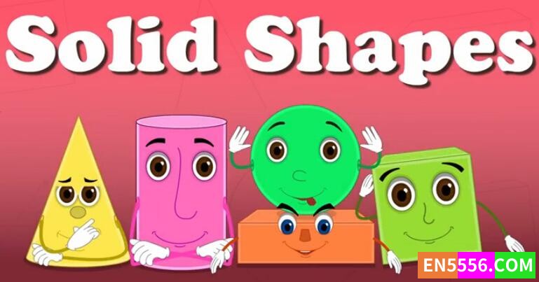 [教材资源] 《3D Shapes》形状视频 MP4+PDF1712 作者:wx_2af731407f 帖子ID:272555 