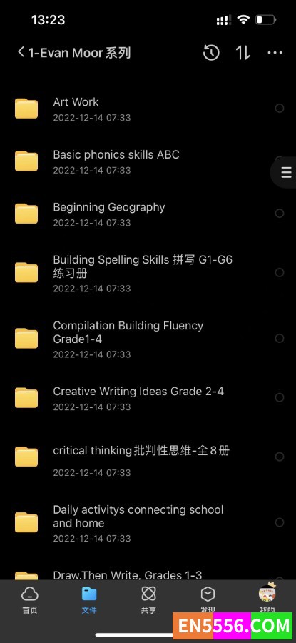 evan moor收集全系列7394 作者:wx_db4b0de23d 帖子ID:272620 