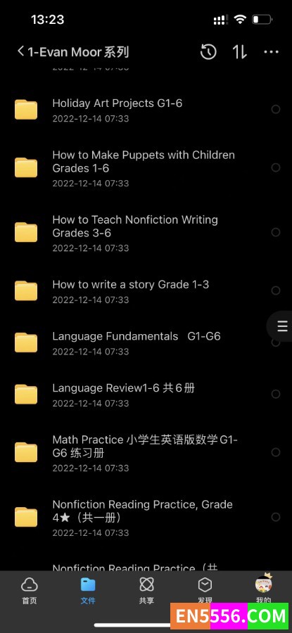 evan moor收集全系列8110 作者:wx_db4b0de23d 帖子ID:272620 
