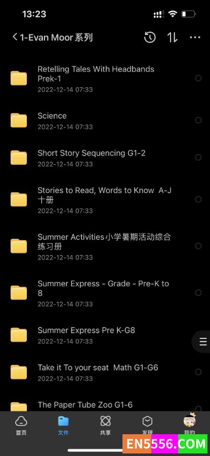 evan moor收集全系列7990 作者:wx_db4b0de23d 帖子ID:272620 